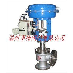 KHAA角式調(diào)節(jié)閥