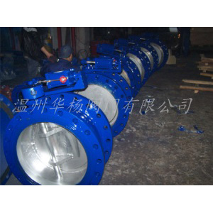 HH47X蝶式緩沖止回閥