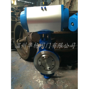 D671H氣動(dòng)對(duì)夾式蝶閥