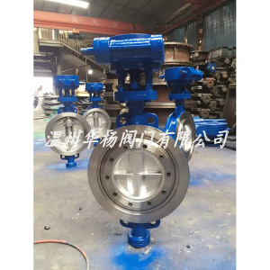 D371H對(duì)夾式硬密封蝶閥
