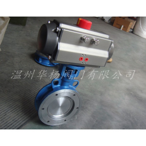 D67IH氣動(dòng)對(duì)夾式蝶閥