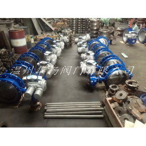 D943H電動(dòng)法蘭蝶閥