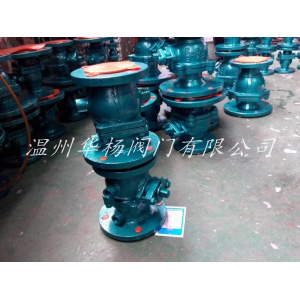 B141F46襯氟保溫球閥