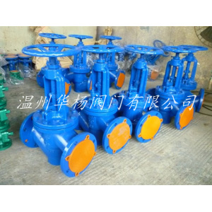 J41F46襯氟截止閥