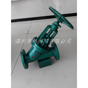 J45F46襯氟Y型截止閥