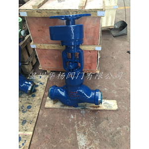 J461Y正齒輪截止閥