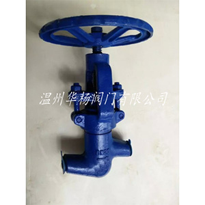 J61Y-P54100V電站截止閥