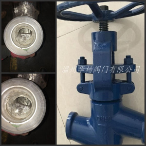 KJ61Y抗沖刷電站截止閥