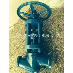 KJ61Y-P54100V抗沖刷截止閥