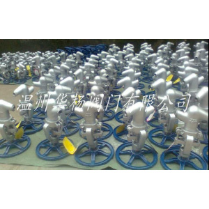 不銹鋼南通式截止閥