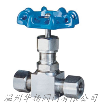 JJY1卡套式截止閥