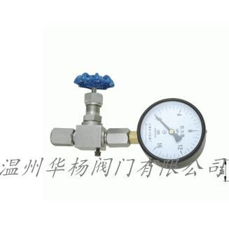 JJM1壓力表針型閥
