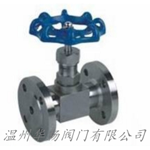 J43W法蘭截止閥