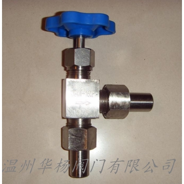 J24W外螺紋角式截止閥