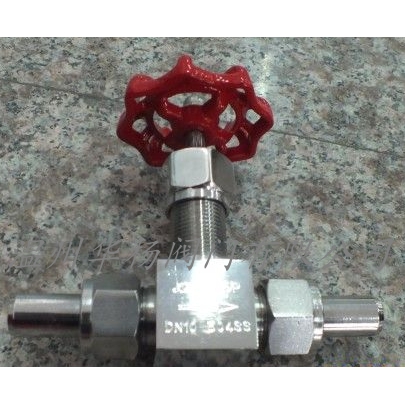 J23W外螺紋針型閥