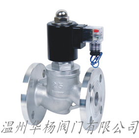 ZBSF全不銹鋼電磁閥