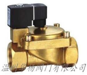 KL膜片式電磁閥