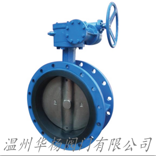 D341X法蘭式軟密封蝶閥