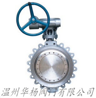 DT373H凸耳對(duì)夾式蝶閥