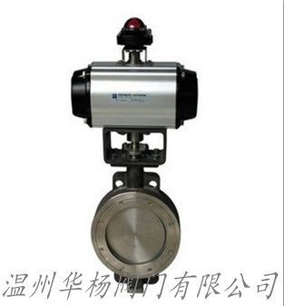 D673H氣動(dòng)對(duì)夾式硬密封蝶閥