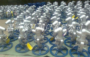 不銹鋼南通式截止閥