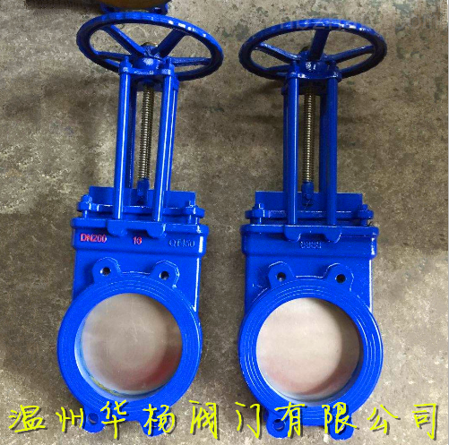 PZ73X鑄鐵刀閘閥