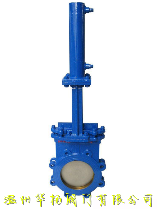 PZ773TC液動陶瓷刀閘閥