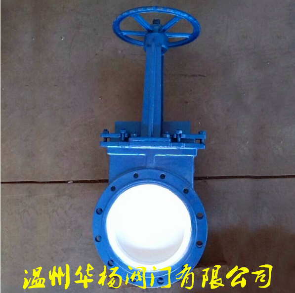 PZ73TC圓形陶瓷刀閘閥