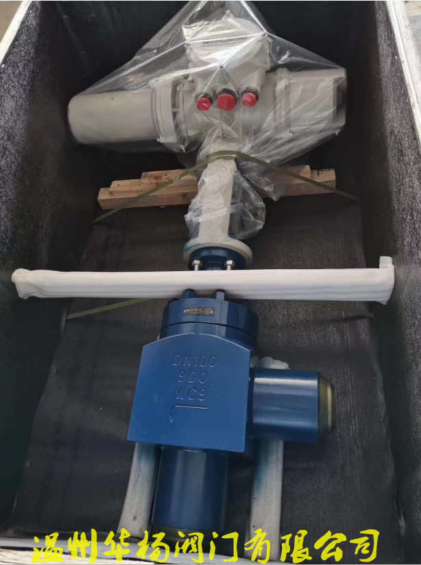 浙江焊接角式截止閥