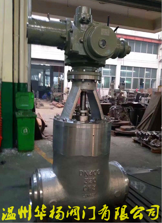 浙江Z961Y-P54100V、Z961Y-P54140V、Z961Y-P54170V 高溫高壓電動(dòng)電站閘閥