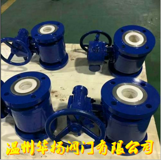 Q341TC手動陶瓷球閥