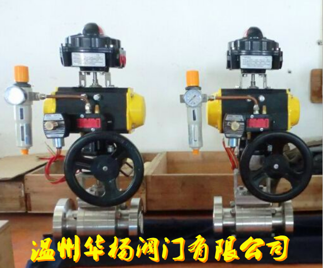 QS641TC氣動帶手動陶瓷球閥