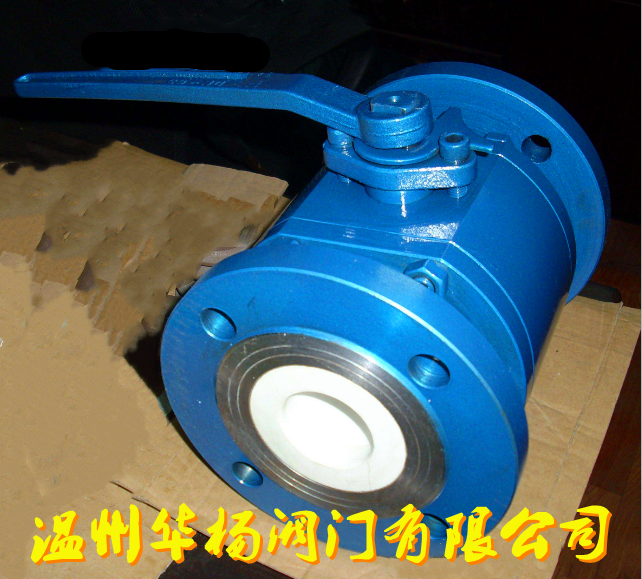 Q41TC手動陶瓷球閥