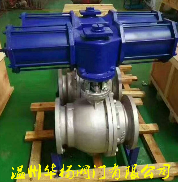 氣動(dòng)硬密封球閥 Q647Y-150LB