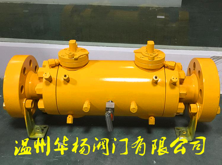 雙阻塞雙排放球閥 DBB