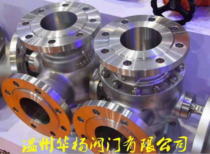 雙聯(lián)三通球閥 SQ344F-16C