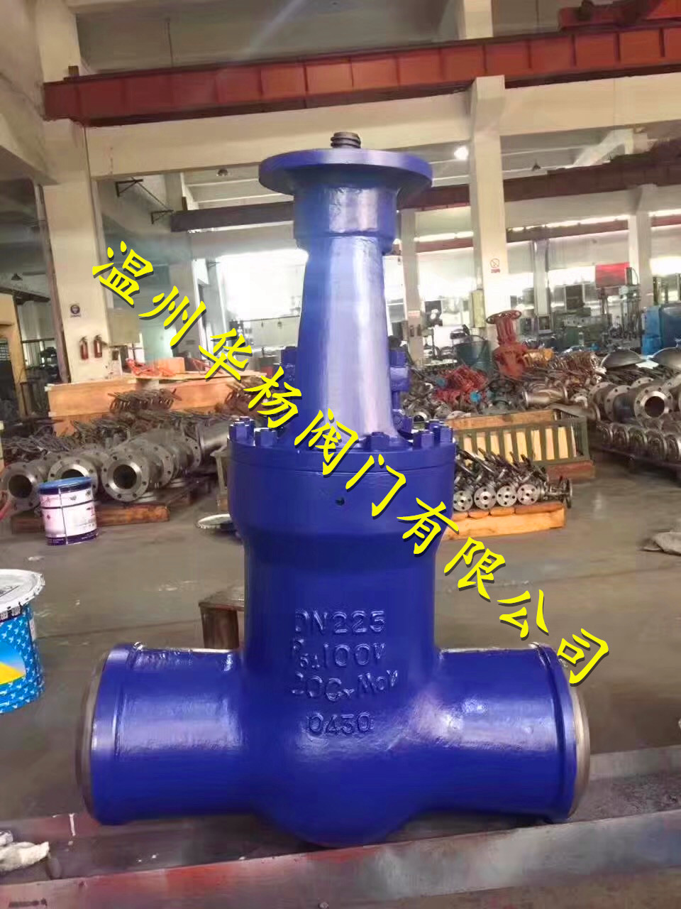 電動(dòng)高壓焊接閘閥 Z962Y-P54100V