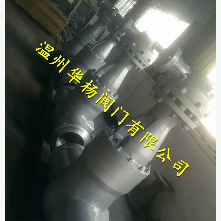 高壓焊接閘閥 Z960Y-P54140V