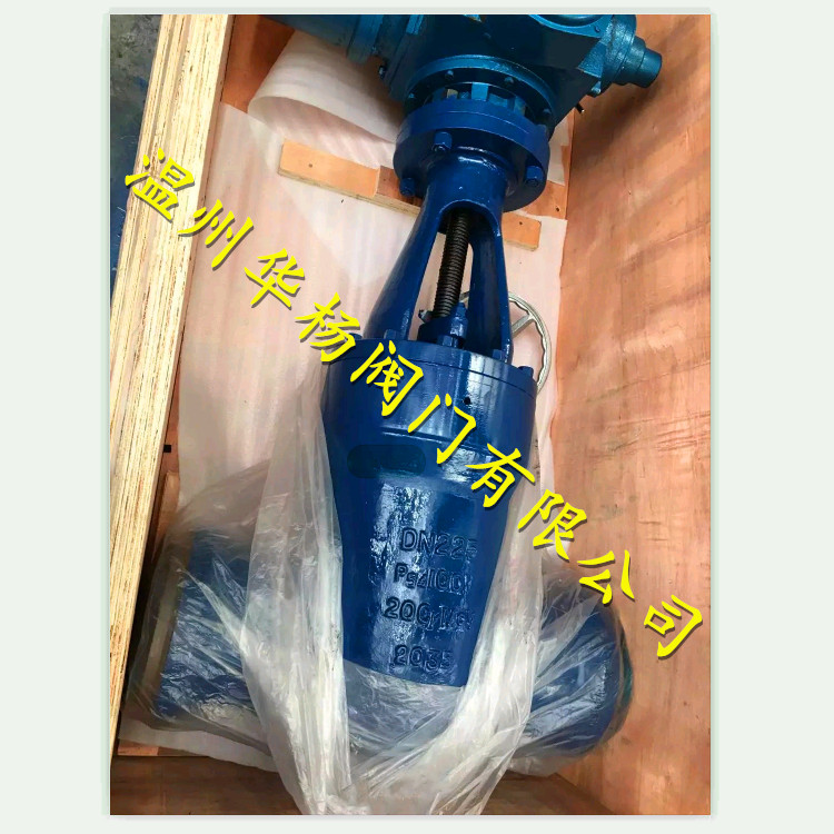 Z961Y-P54140V高溫高壓閘閥