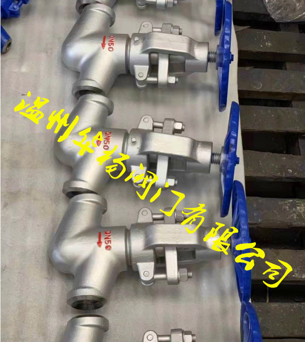 J61Y南通式鍛鋼截止閥