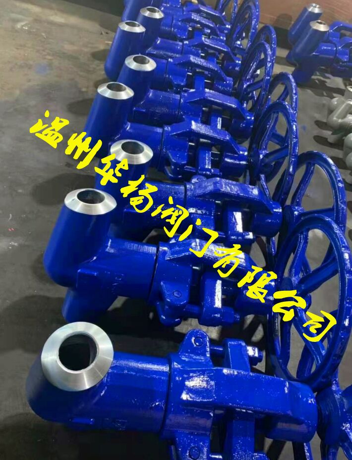 南通式截止閥J61Y