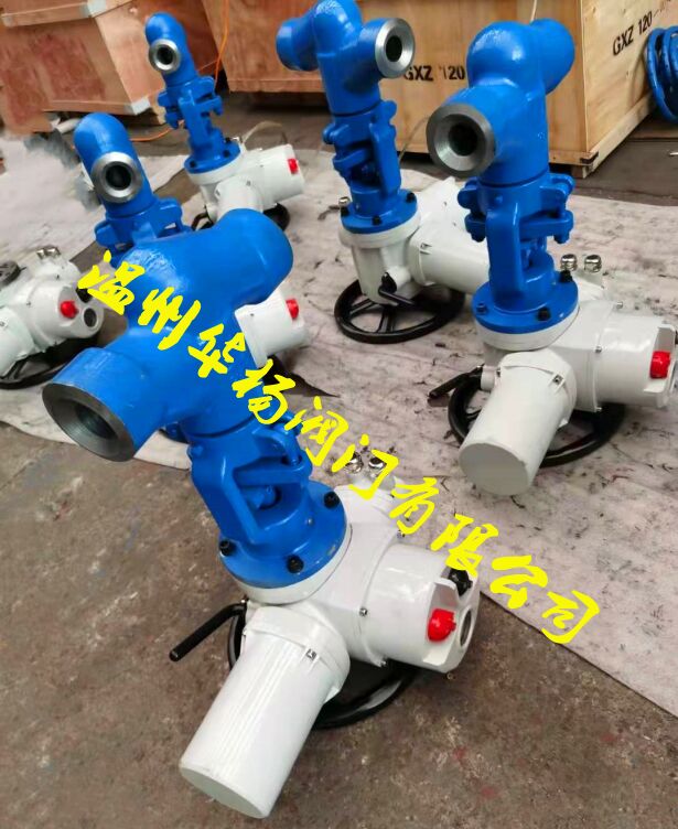 浙江 抗沖刷截止閥