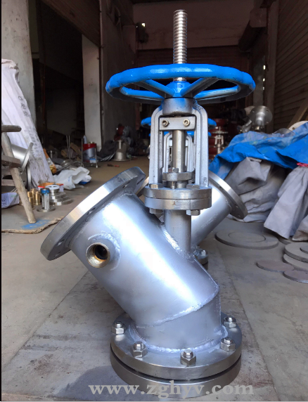 上展式保溫放料閥