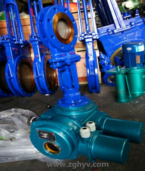 PZ973H電動刀型閘閥