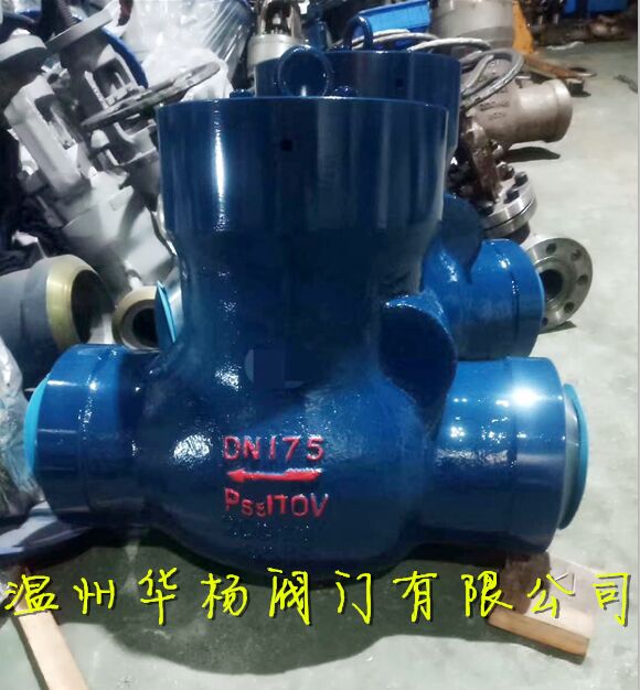 H64Y自密封止回閥