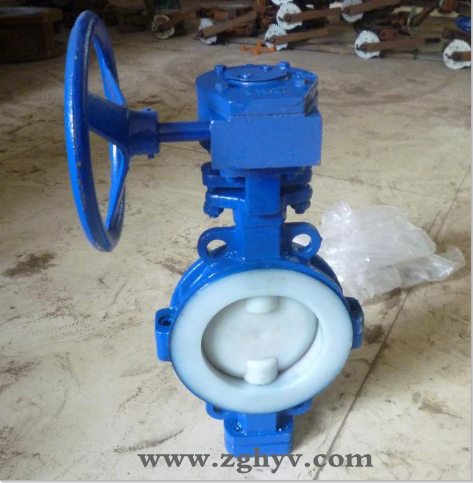 D371F46全襯氟對(duì)夾式蝶閥